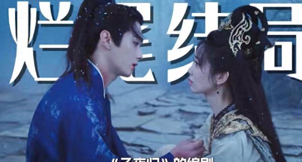 中鑫优配 当魏大勋与赵今麦同框，理解秦岚了，难怪恋爱4年还如胶似漆